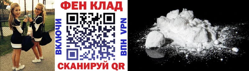 Amphetamine Розовый  hydra как войти  Абинск  где можно купить  