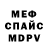 Амфетамин VHQ Kal Kali