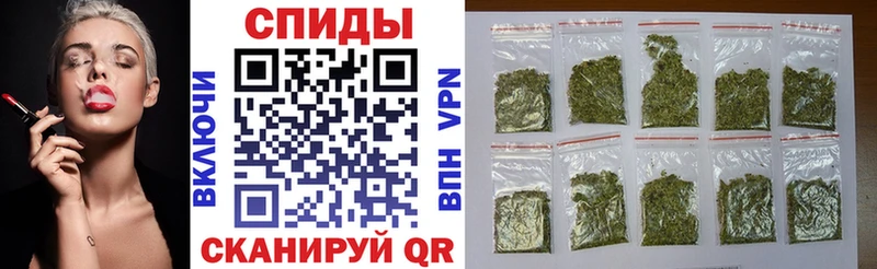 БУТИРАТ бутандиол  закладка  blacksprut зеркало  Абинск 