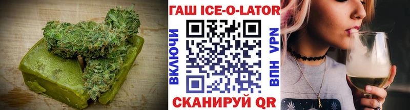 Canna-Cookies марихуана купить цена KRAKEN ссылка Абинск