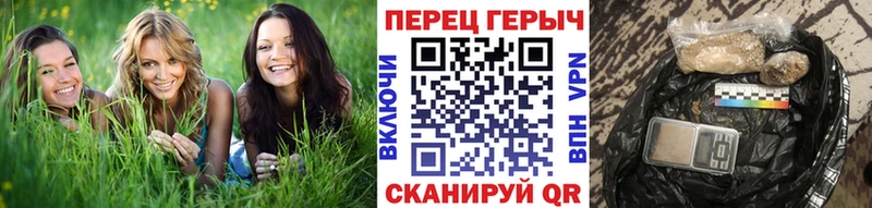 сколько стоит  KRAKEN рабочий сайт  Героин Афган  Абинск 