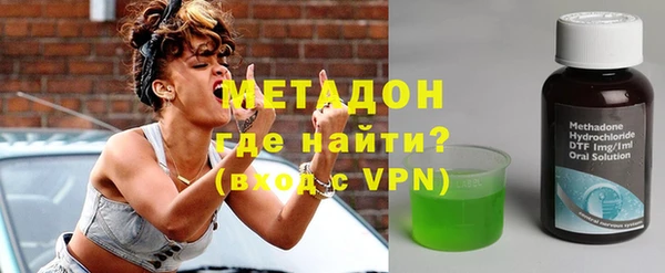 таблы Алексеевка