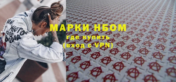 jwh Наволоки