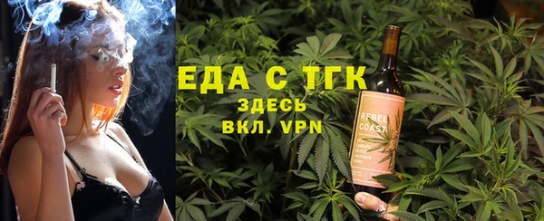 jwh Наволоки