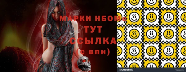 mdpv Алзамай