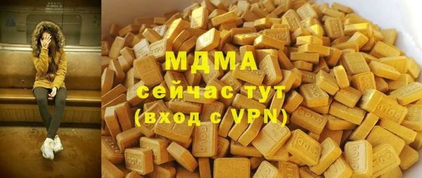 mdpv Алзамай