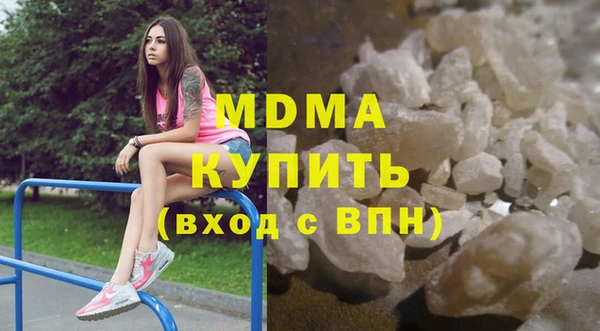 mdpv Алзамай