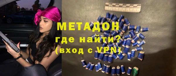 таблы Алексеевка