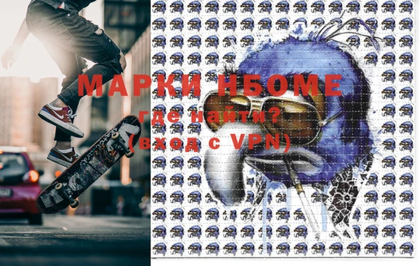 mdpv Алзамай
