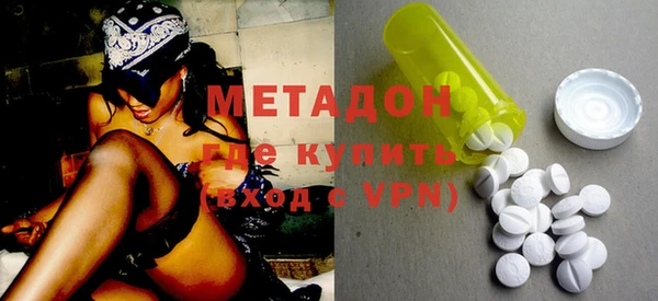 mdpv Алзамай