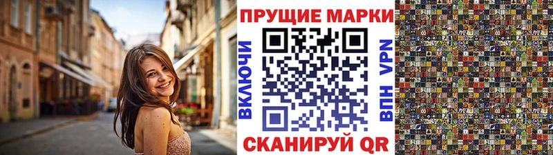 как найти закладки  MEGA как войти  Наркотические марки 1,5мг  Абинск 